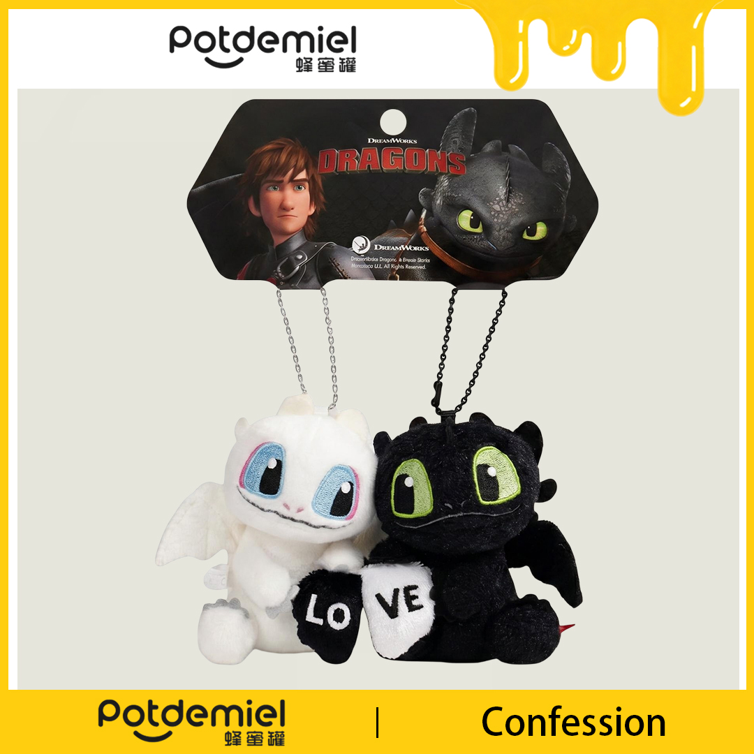Pc Gaming Dragon - Potdemiel How To Train Your Dragon