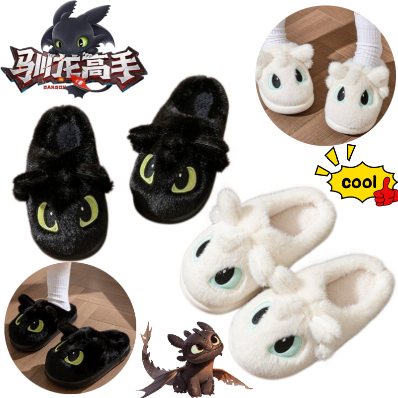 How to Train Your Dragon Tooth - Pc Gaming Dragon recension och pris