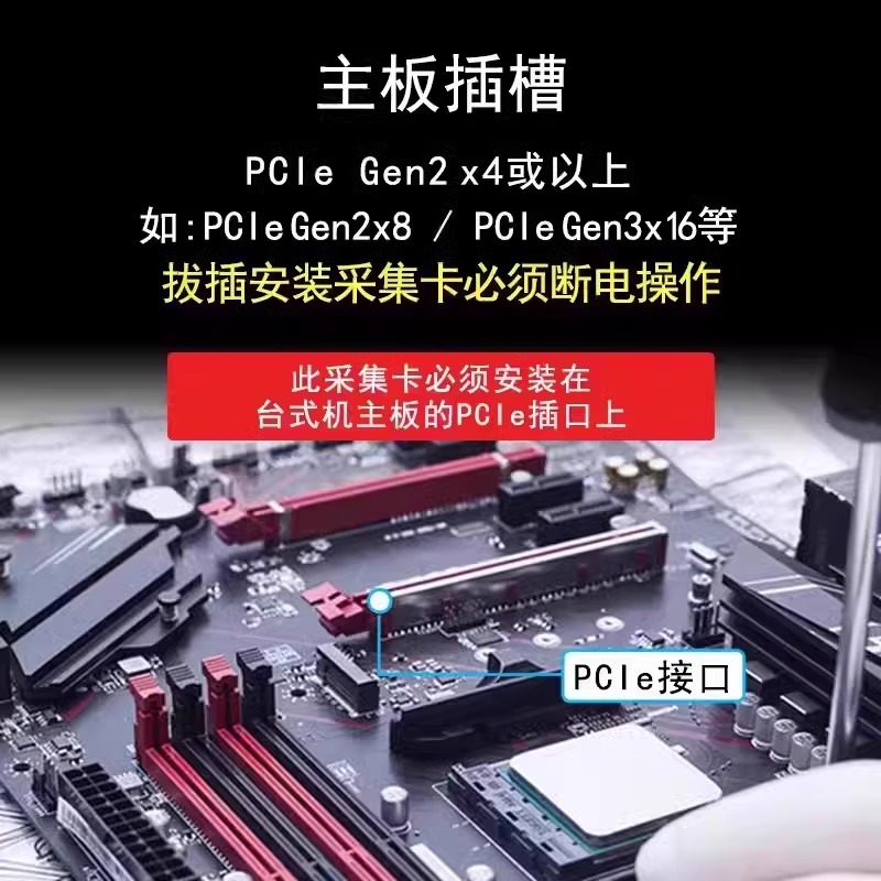 Elgato 4K Pro Video HDMI 2.1 P - Capture Card Hdmi recension och pris