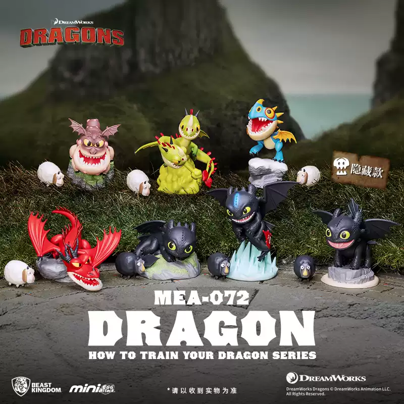 In Stock Genuine Beast Kingdom - Pc Gaming Dragon recension och pris