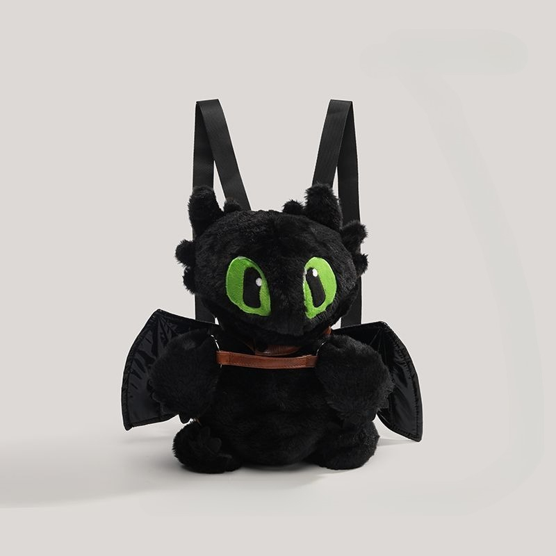 New How to Train Your Dragon T - Pc Gaming Dragon recension och pris