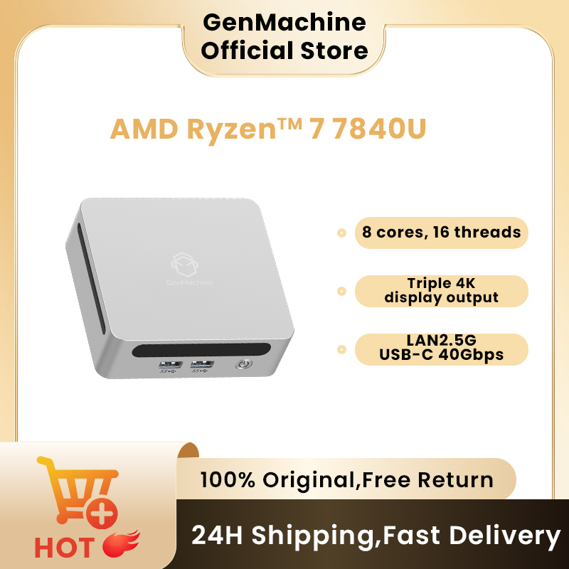 GenMachine Mini PC USB4 2.5G L - Pc Gaming Ddr5 recension och pris