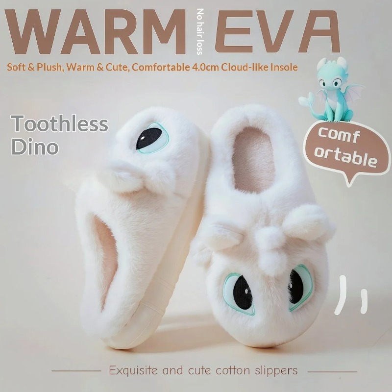 Cute Toothless Winter Slippers - Pc Gaming Dragon recension och pris