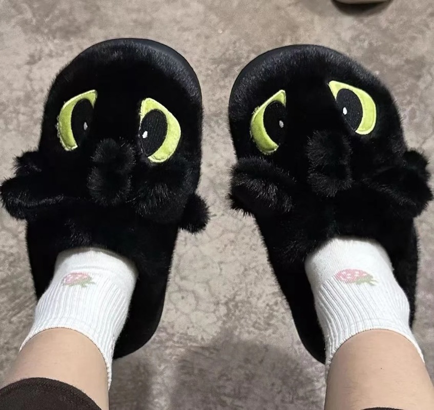 Cute Toothless Winter Slippers - Pc Gaming Dragon recension och pris