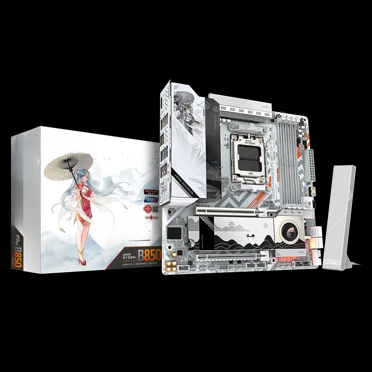 2025 New AMD B850 DDR5 AM5 M-A - Pc Gaming Ddr5 recension och pris