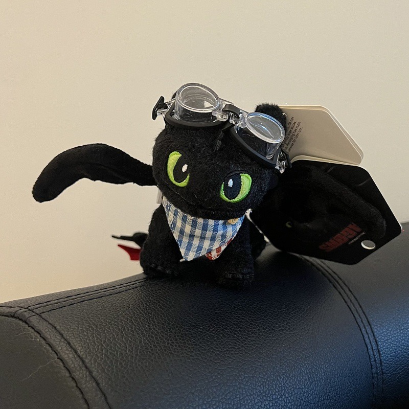 How to Train Your Dragon Night - Pc Gaming Dragon recension och pris