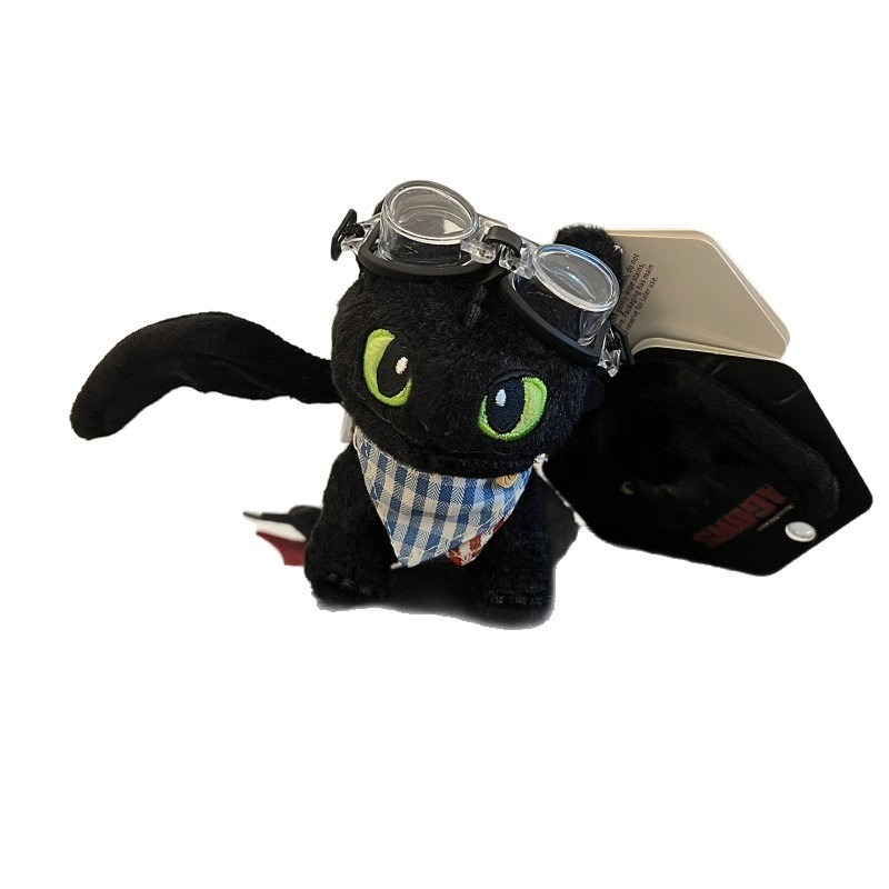 How to Train Your Dragon Night - Pc Gaming Dragon recension och pris
