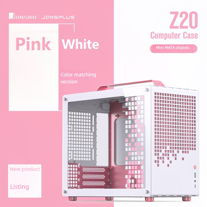 JONSBO Chassis Z20 Mixed Color - Pc Gaming Jonsbo recension och pris