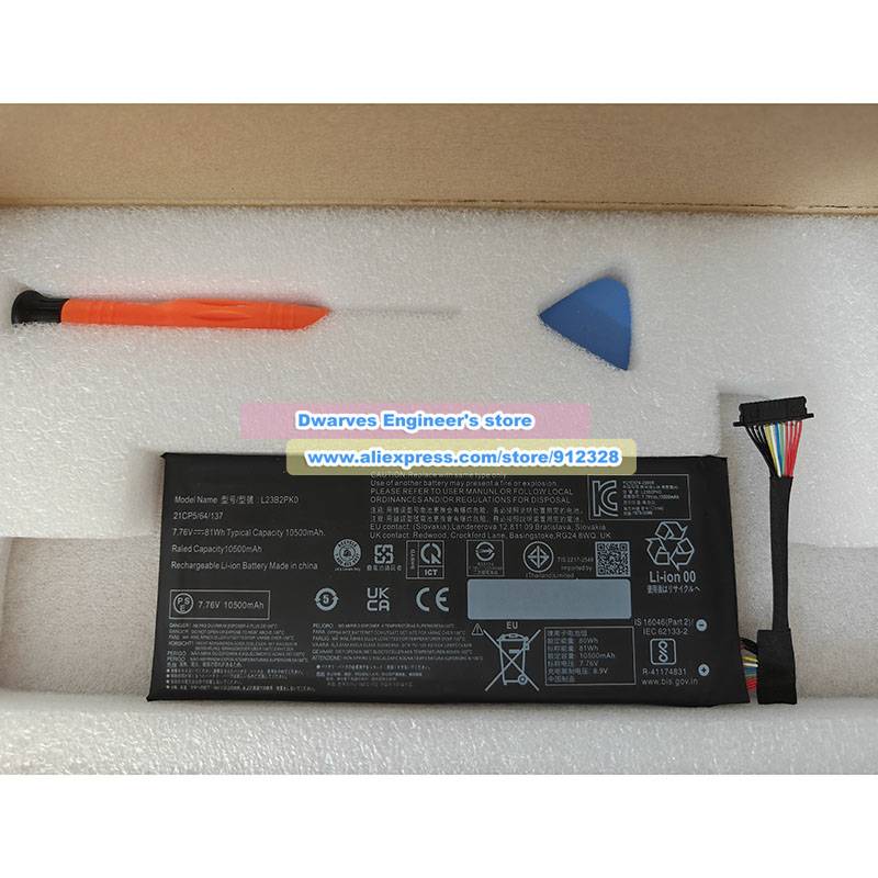 New 7.76V 81Wh L23B2PK0 Batter - Pc Gaming Upgrades recension och pris